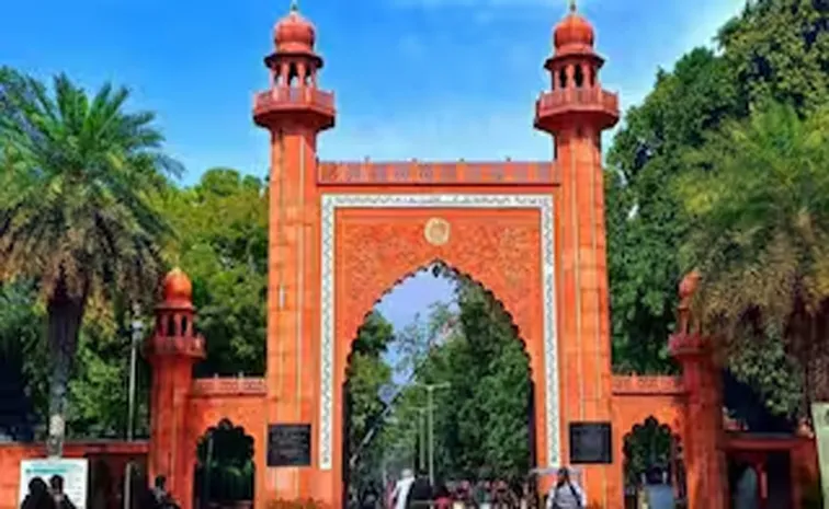 Supreme Court says Aligarh Muslim University entitled to minority status