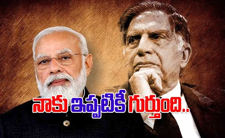 Ratan Tata Absence Has Been Profoundly Felt Not Just In India But Around The World PM Modi