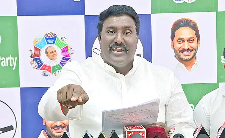 Ysrcp Charge Sheet On The Failures Of The Five Month Alliance Government