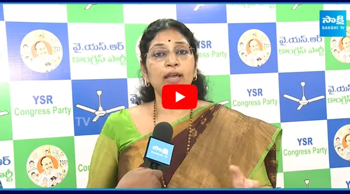 Varudu Kalyani Serious On YSRCP Social Media Activists Illegal Arrest 