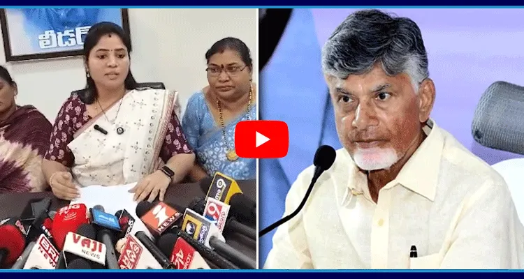 YSRCP Pushpa Sreevani Comments On Chandrababu Over Electricity Charges Hike