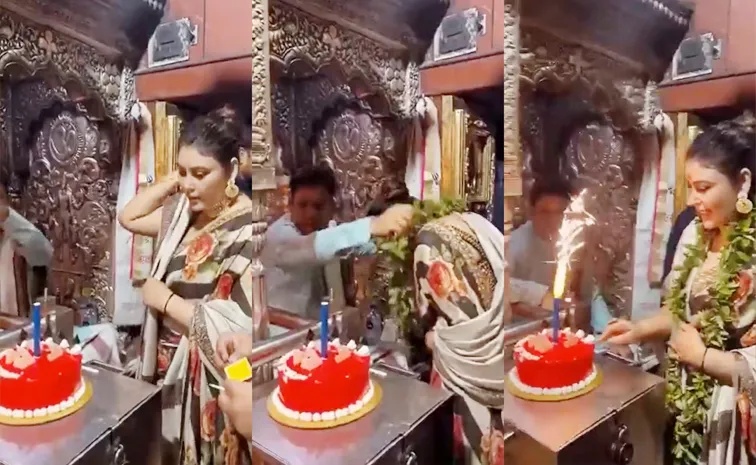 Women Cutting Cake Kaal Bhairav Mandir In Varanasi Has Gone Viral On Social Media