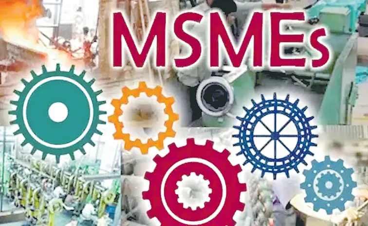 Assocham Proposes Centralized Grievances Portal for MSMEs