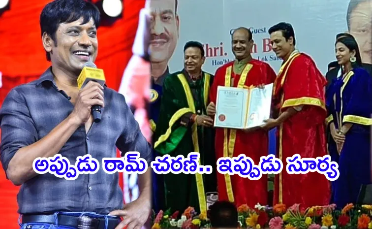 Vels University Honour To SJ Surya With Doctorate