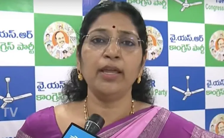 YSRCP MLC Varudhu Kalyani Serious Comments On CBN Govt