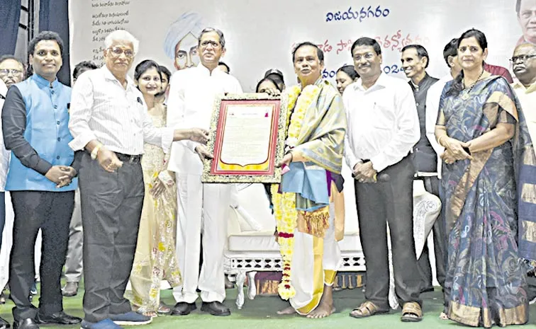 Gurajada Distinguished Award for Meegada: Andhra pradesh