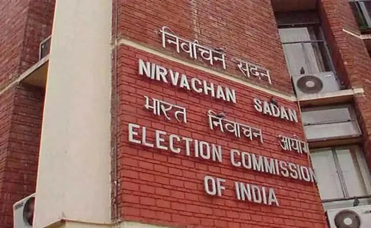 Election Commission invites Congress team over Maharashtra results