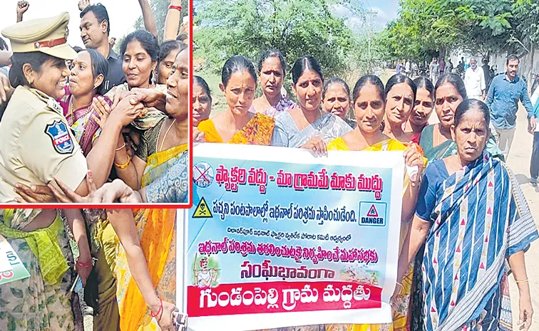 Telangana govt abolishes ethanol industry due to womens movement