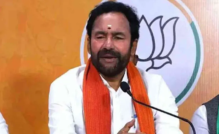 Kishan Reddy Slams Congress Over Election Promises