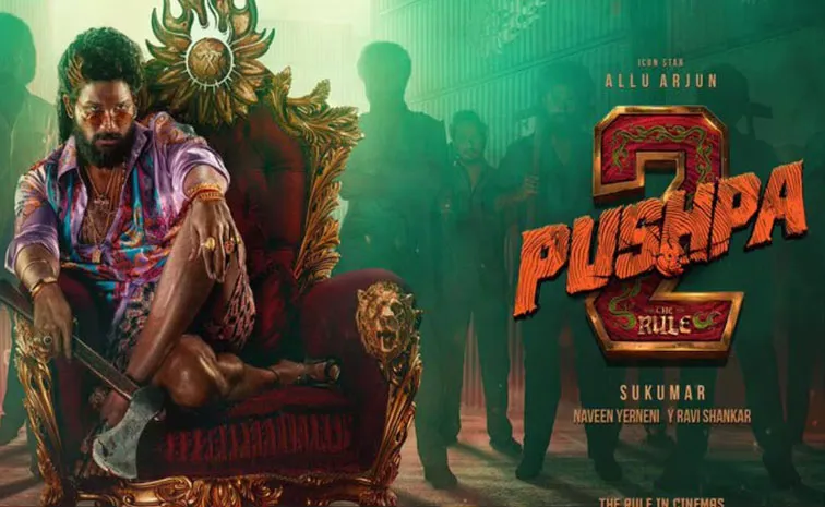 Pushpa 2: The Rule Pre-Release Event In Hyderabad: Date, Venue Details