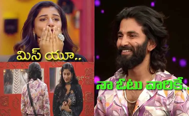 BIgg Boss Telugu 8, Dec1st Episode Full Review: Vishnu Emotional Over Prithviraj Elimination