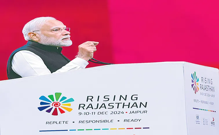 PM Narendra Modi inaugurates Rising Rajasthan Global Investment Summit