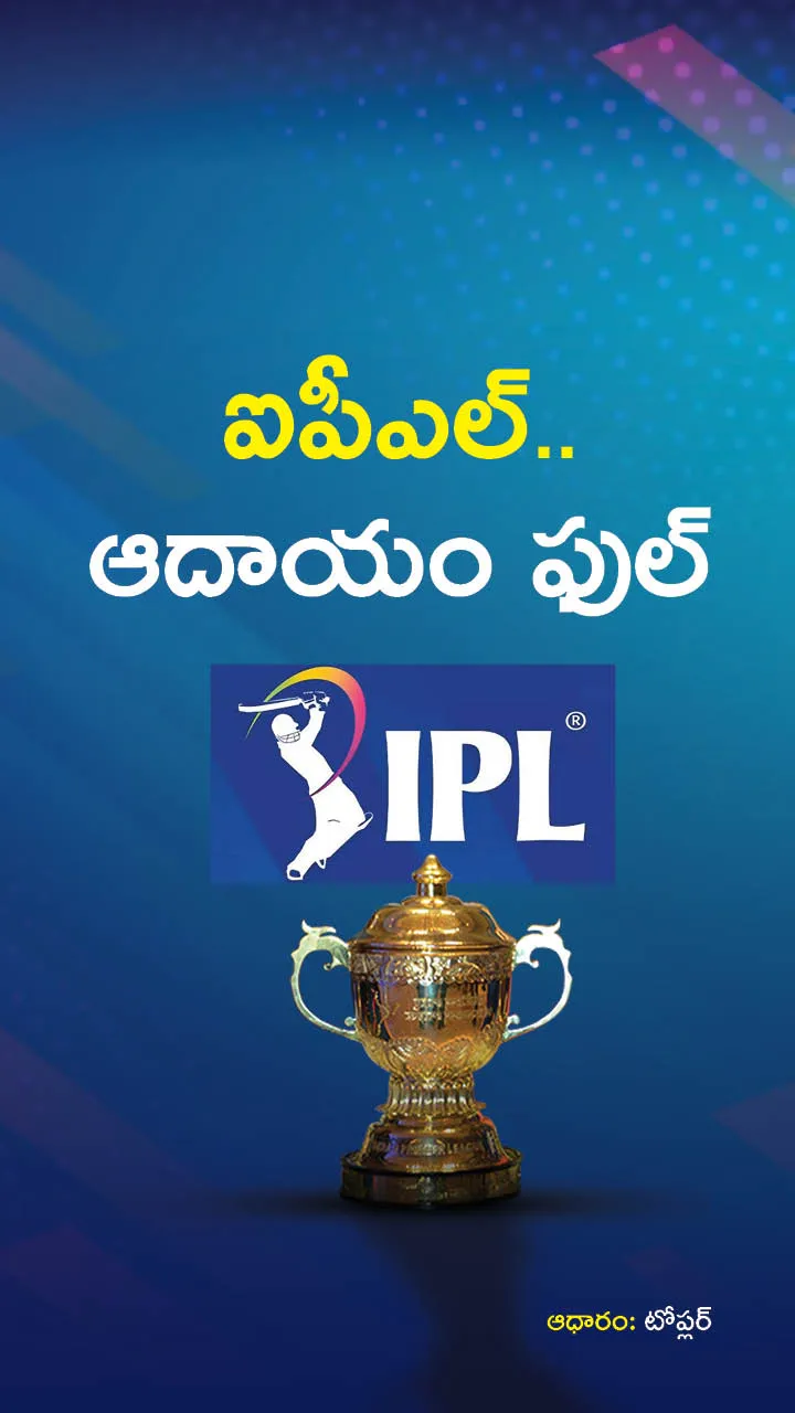 IPL Franchises Revenue More Than Double