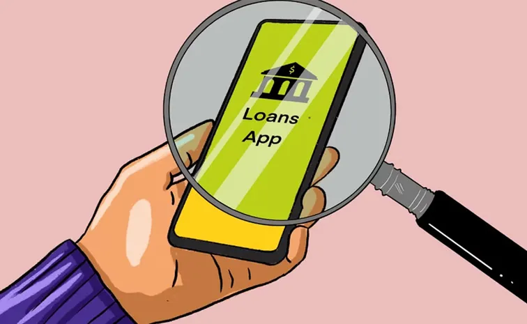 Man Life End In Visakhapatnam Due To Loan App Harassment