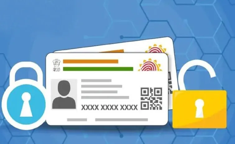 Do You Know How To Lock And Unlock Your Aadhaar Card