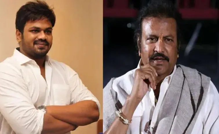 High Tension at Mohan Babu Residency at Jalpally when Manchu Manoj Arrives