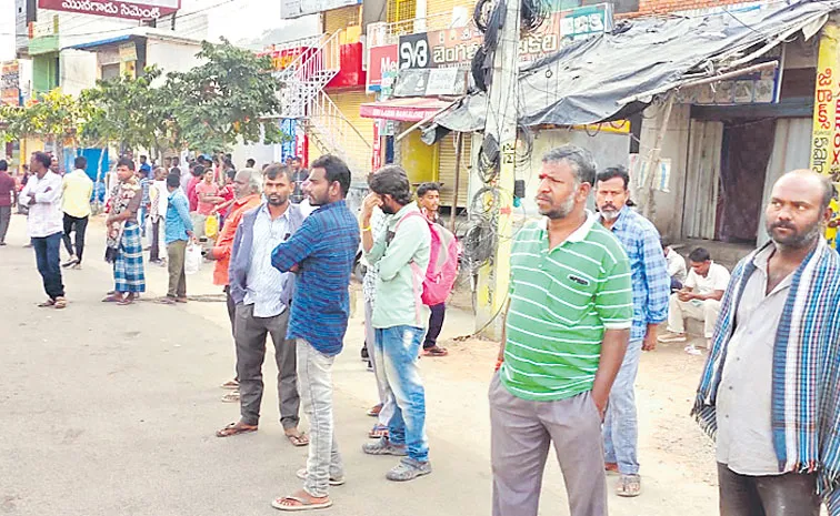 Yadadri Bhuvanagiri district employment center for migrant workers