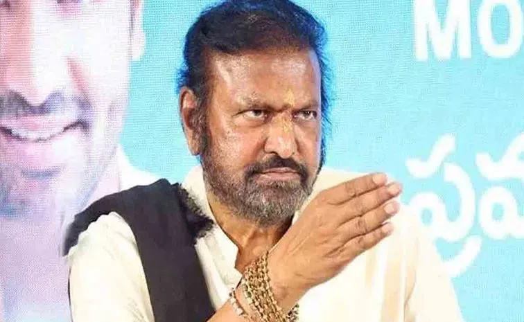 Manchu Mohan babu Response On His Family Feud