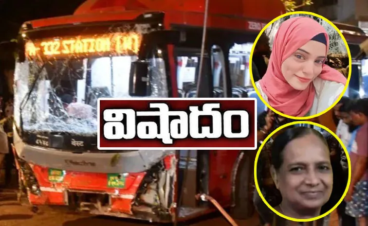 Mumbai bus accident tragic end of 19 year old Afrin Shah