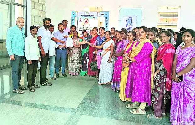 ‘సమగ్ర’ ఉద్యోగుల సమ్మెబాట