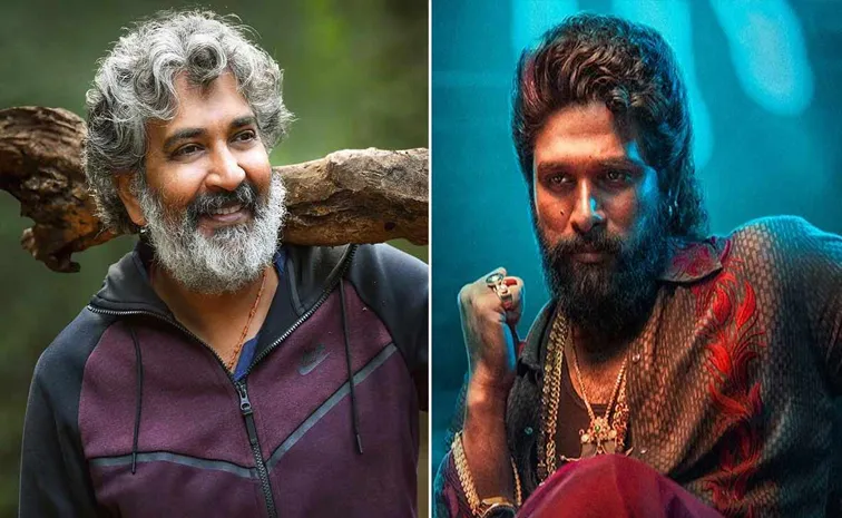 Tollywood Director SS Rajamouli Watches Pushpa 2 In Theatre