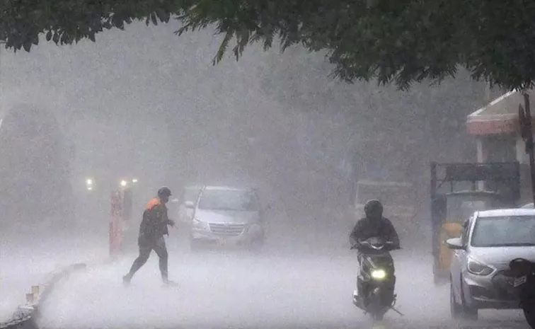 Rains In Andhra Pradesh Due To A Low Pressure System