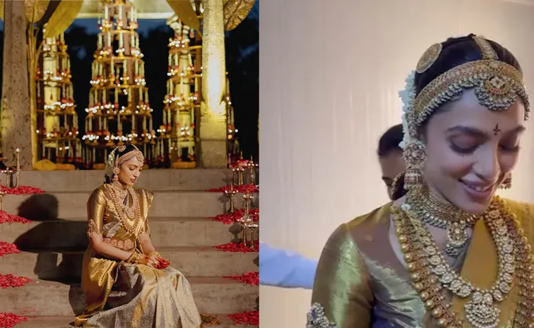 Bride Sobhita Dhulipala Unseen Dancing Mode Video going viral
