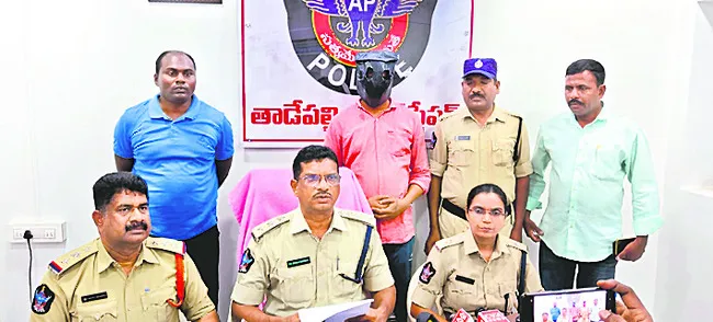 లైంగిక దాడి కేసులో నిందితుడు అరెస్ట్‌ 