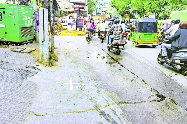 కేబీఆర్‌ ఫ్లైఓవర్ల నిర్మాణానికి అడుగులు 