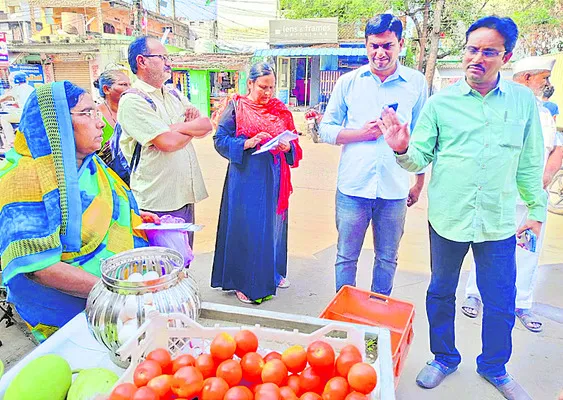 ఏరివేతే లక్ష్యం! 