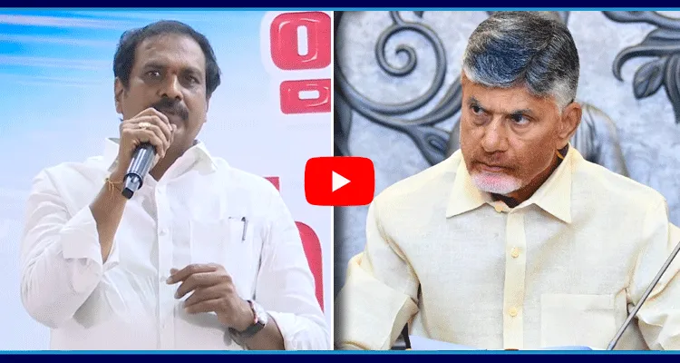 YSRCP Kurasala Kannababu Serious On TDP Violence In AP