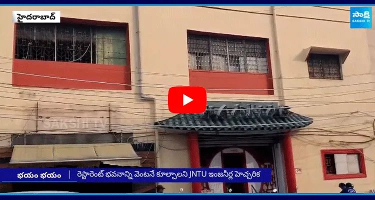 Threat From Chinese Restaurant Building At Secundrabad 