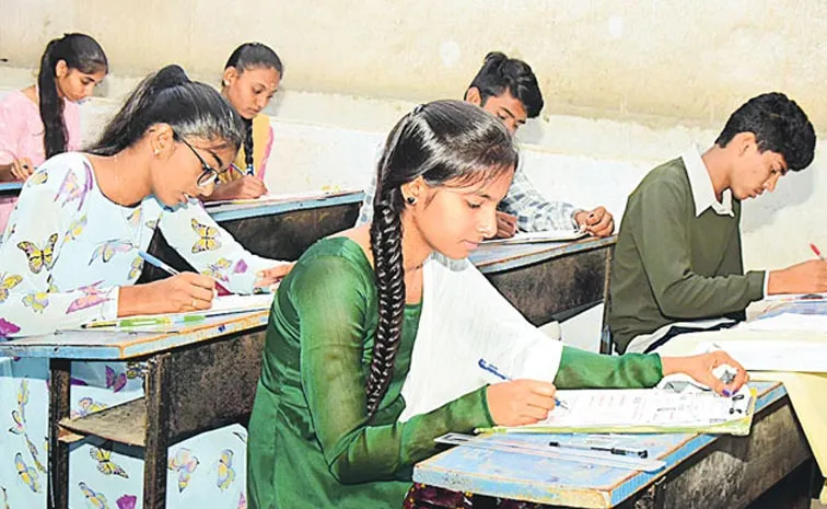 AP Inter Exam Schedule Released