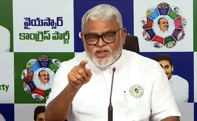 YSRCP Ambati Rambabu Serious Comments On CBN Govt