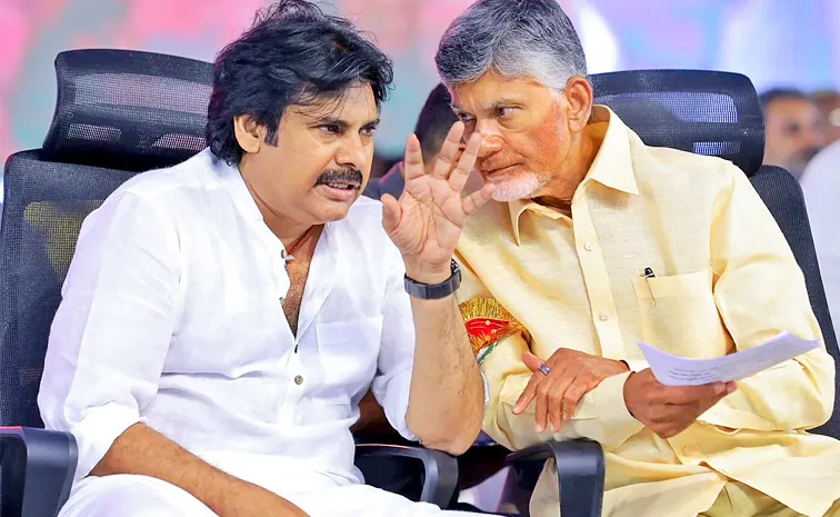 Political Comments Viral Over Changes In Chandrababu Cabinet