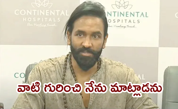 Manchu Vishnu Response On Mohan Babu Manoj Issue