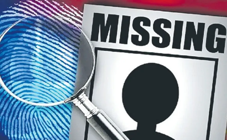 Telangana missing cases full details