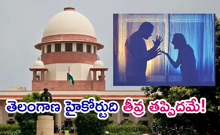 Personal Vendetta Against Husband SC Lashes Out Anti Dowry Law Misuse