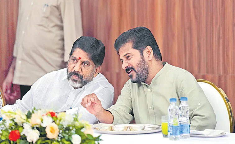 CM Revanth and Deputy CM Bhatti review future activities