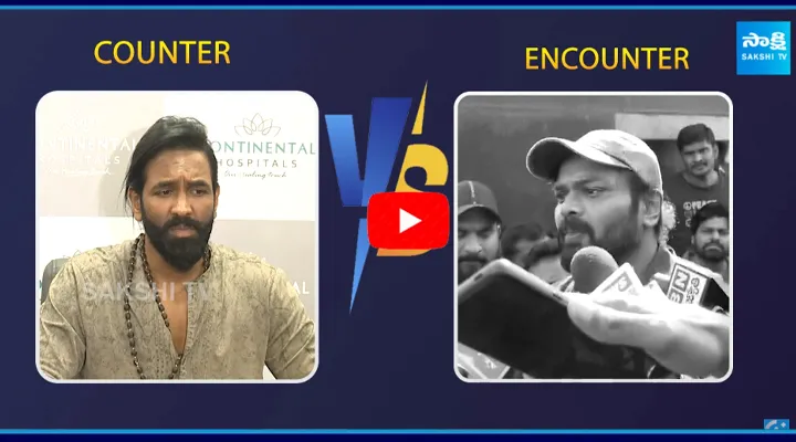 Manchu Vishnu VS Manchu Manoj War Of the Words