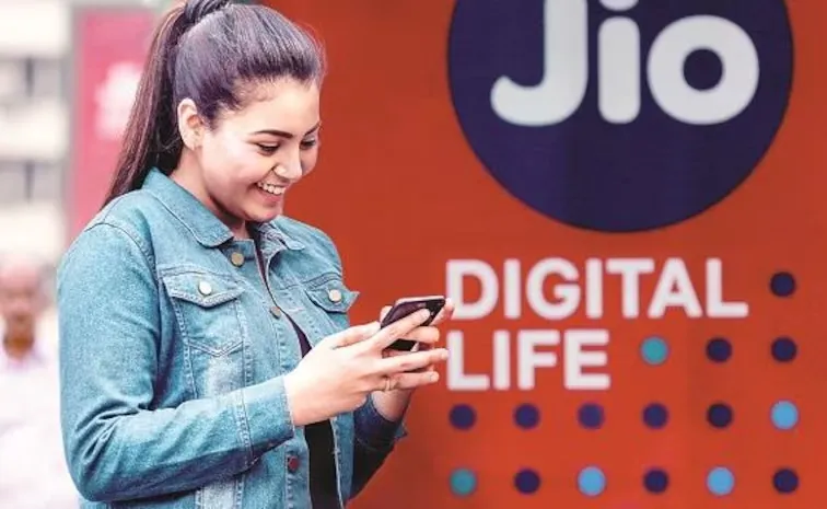 Reliance Jio has introduced the New Year Welcome Plan for 2025 priced at 2025