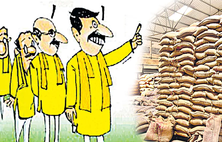 Ration mafia is flourishing in Chirala