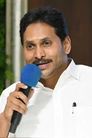 Ration Rice: YS Jagan Fires On Chandrababu And Yellow Media9