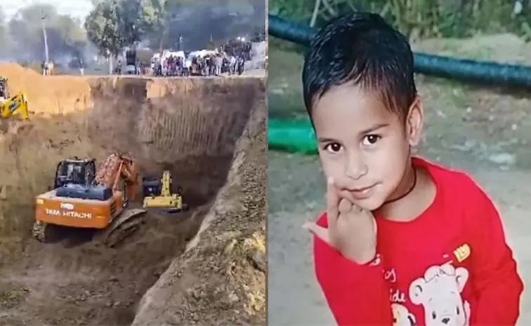 5 Year Old Aryan Dies After Being Taken Out Of Borewell In Rajasthan After 57 Hours