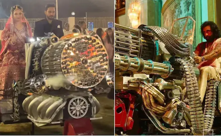 Couple wedding entry in Ranbir Kapoor Animalinspired machine gun viral story