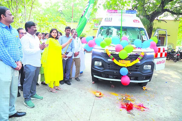 108ను సద్వినియోగం చేసుకోవాలి  