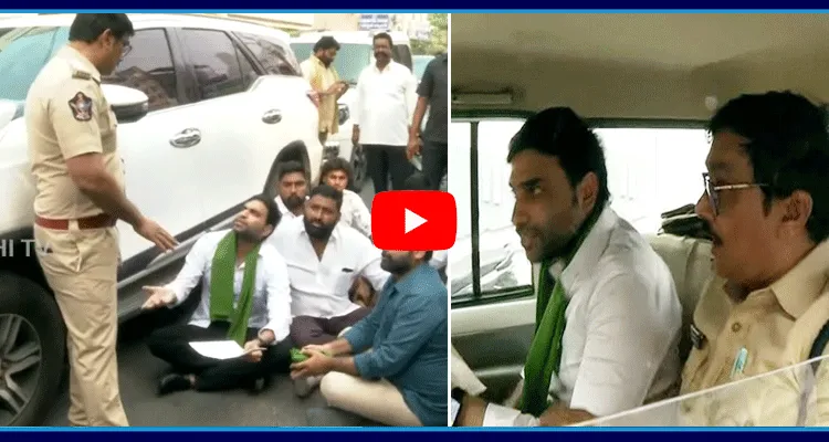 Police Arrest YSRCP Leader Devineni Avinash