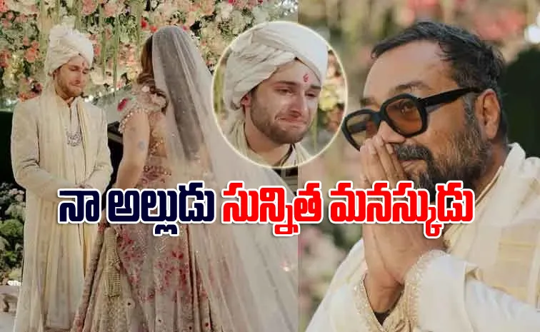 Anurag Kashyap Slams Who Trolled Shane Gregoire for Crying During Wedding with Aaliyah