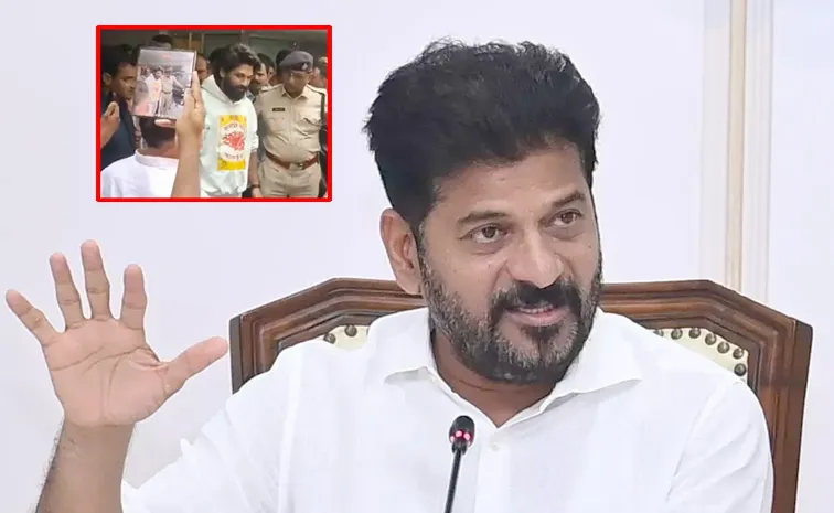 Cm Revanth Reaction On Allu Arjun Arrest