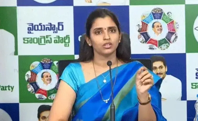 YSRCP Farmers Protest: Shyamala Asks Pawan Kalyan Promise